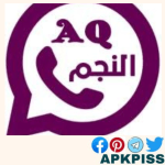 تحميل واتساب النجم 2024 AQWhatsApp For Android اخر اصدار