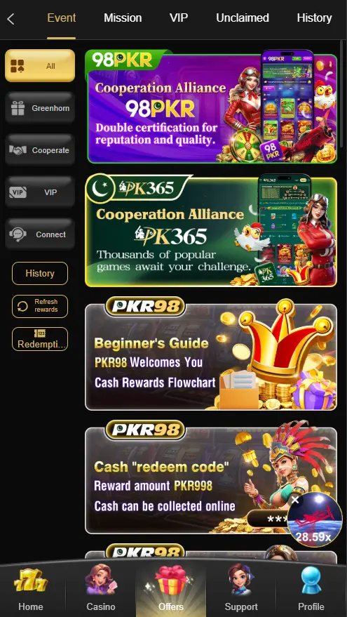 PKR 98 apk