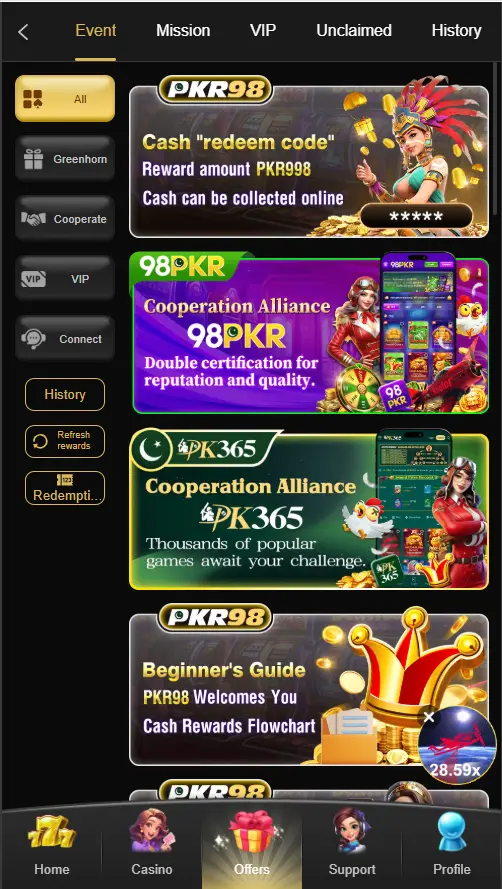 PKR 998 APK
